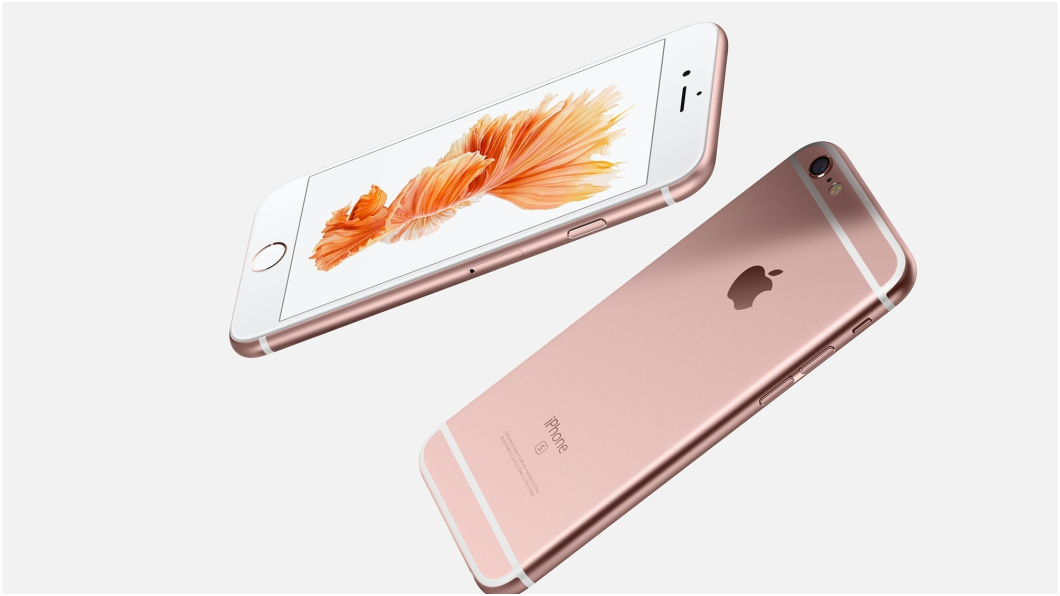 圖/Apple官網