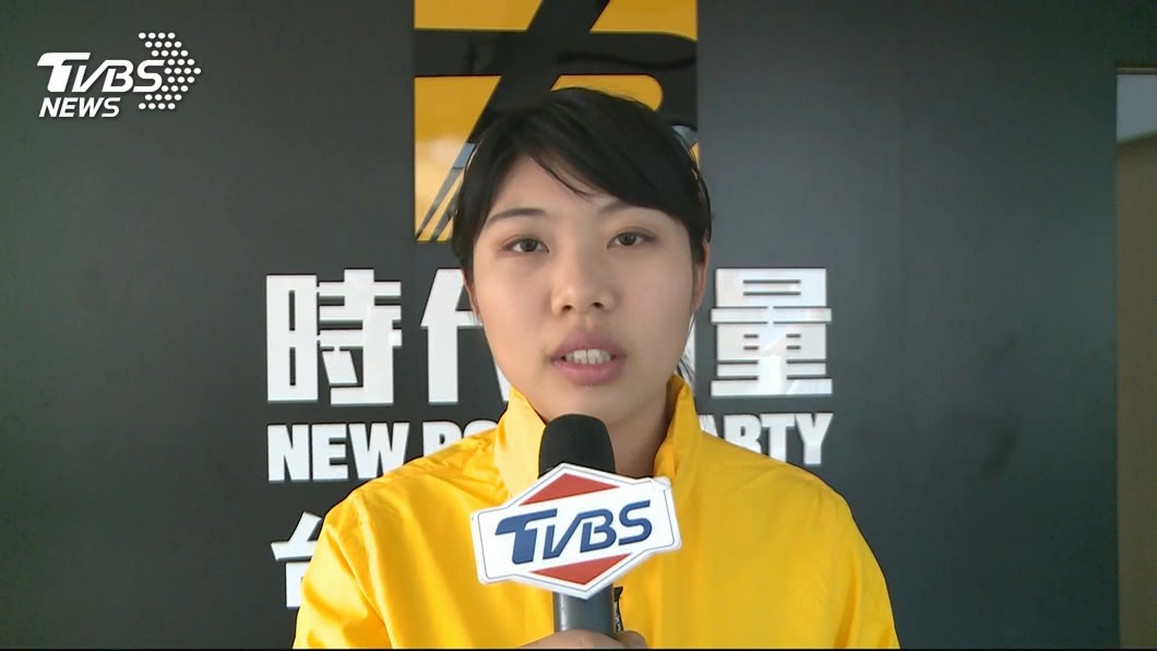 時代力量台南市議員林易瑩。（圖／TVBS）