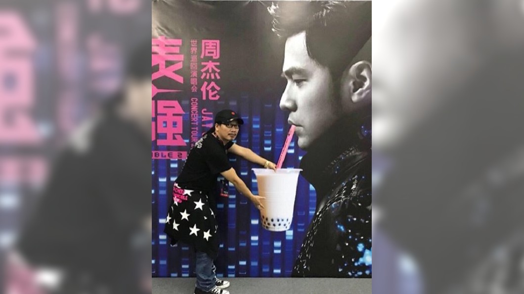 圖/翻攝自周杰倫IG
