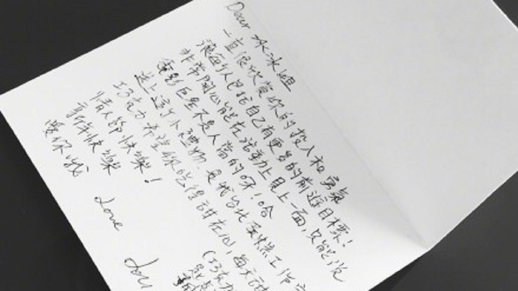圖/翻攝自李冰冰微博