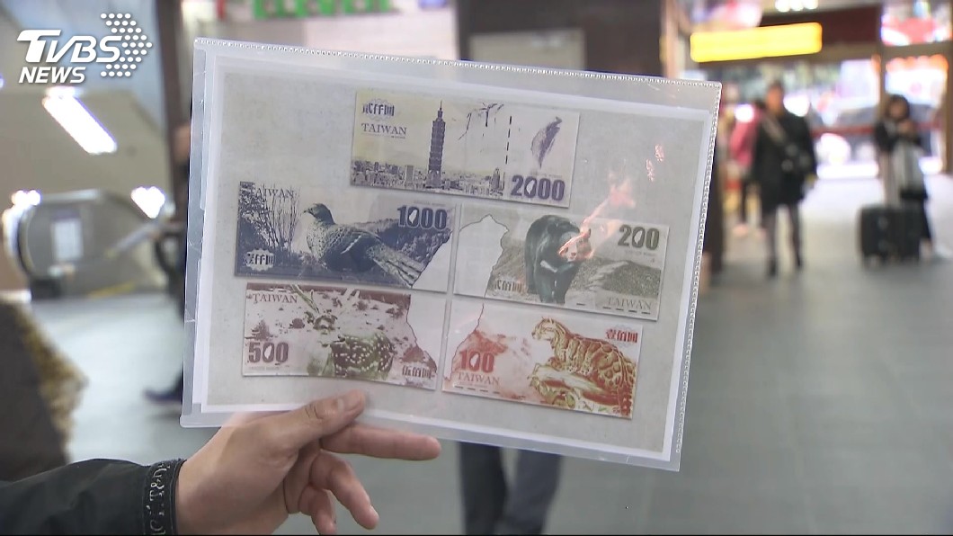 楊金龍:新台幣改版看偽鈔率 目前沒計畫