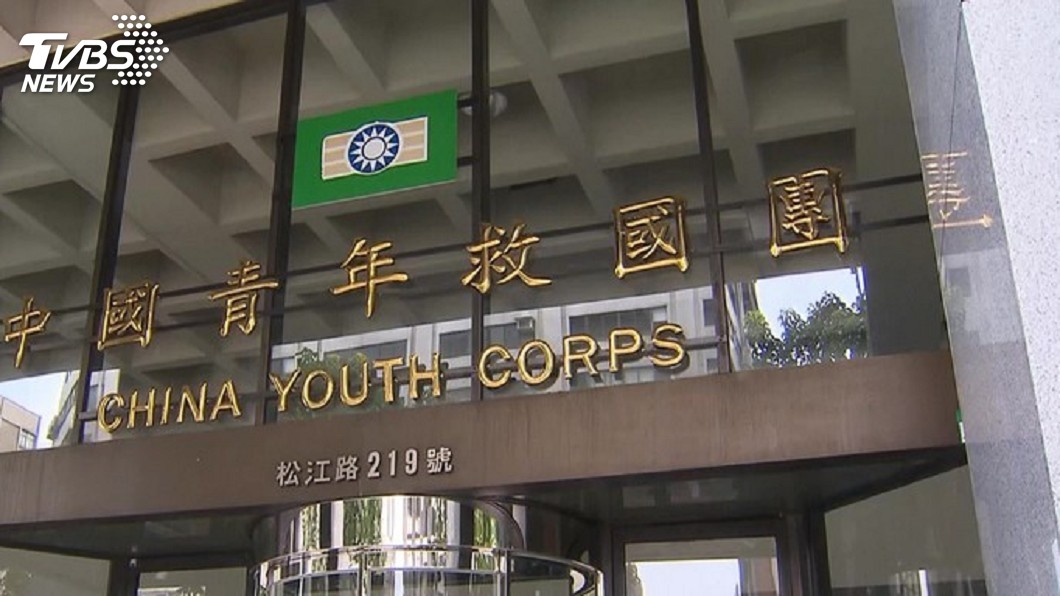 龍潭泳池地權爭議 陳金德:救國團不如改盜國團