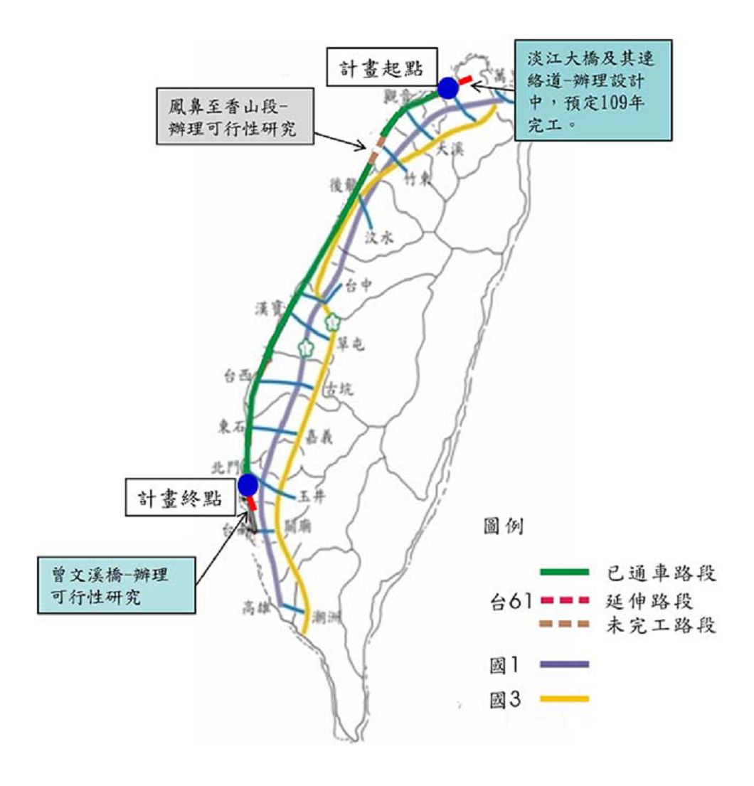 西濱快速道路計畫路網圖。圖/西濱快速道路官網