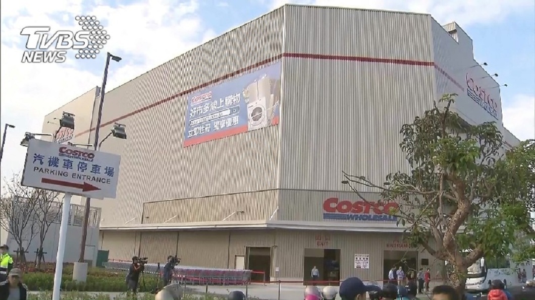 好市多台中2店有望了?他證實落腳「北屯區」
