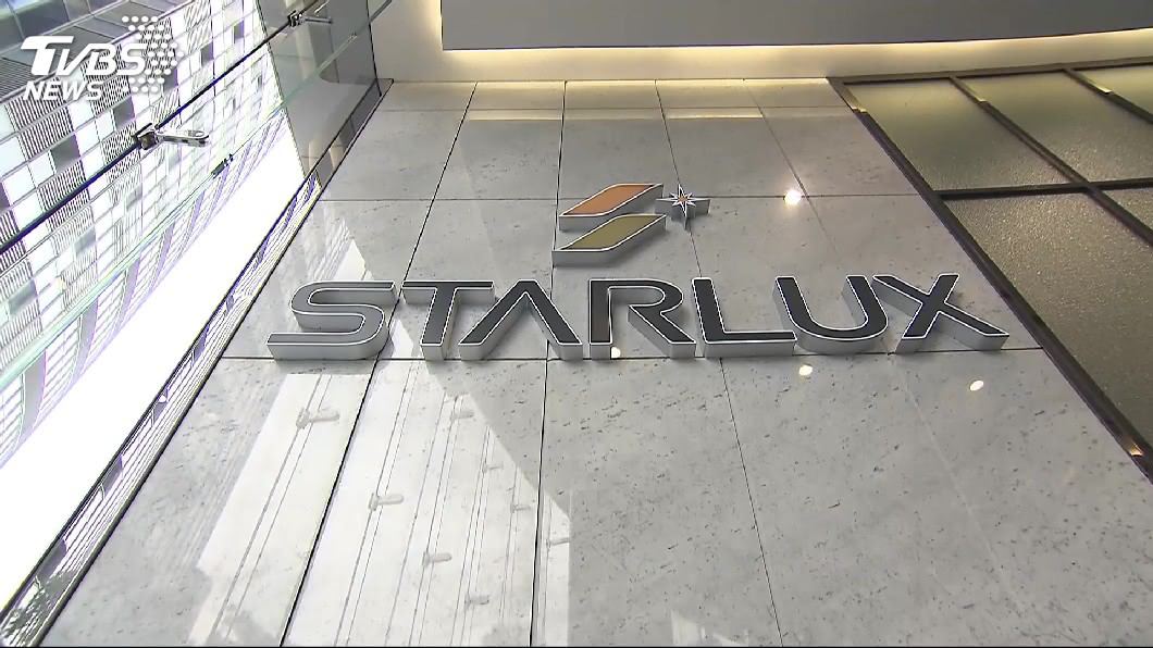 鄭傳義剛辭華航董事 將任星宇航空副董事長