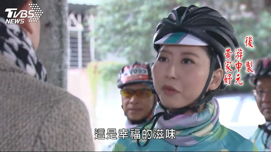 陳亭妃客串演出觸法　NCC罰民視35萬元