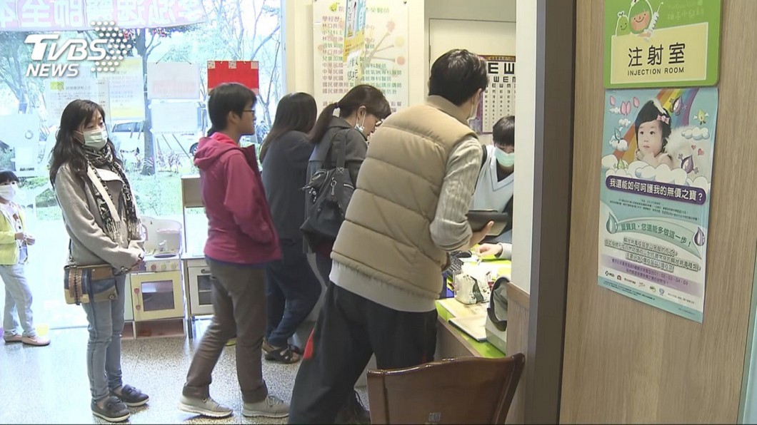 通訊診療新制上路 5類病人放寬適用