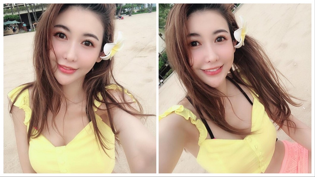 圖/翻攝自愷樂臉書