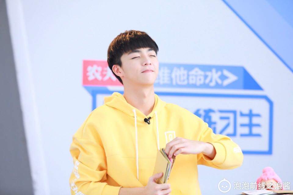 圖/陳立農台灣粉絲團