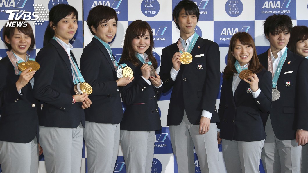 圖／達志影像美聯社 冬奧大躍進！　日本拿13面獎牌史上最多