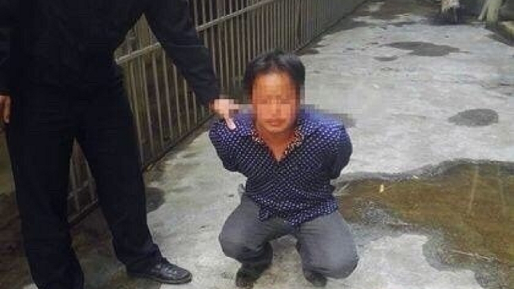 圖/翻攝自《重慶晚報》