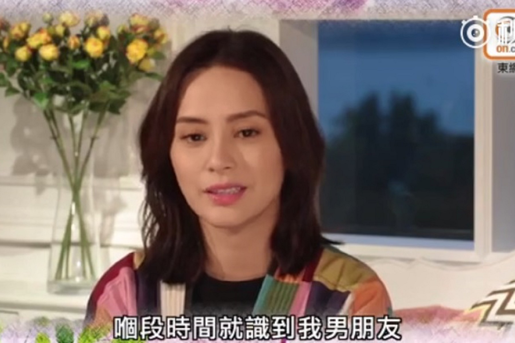 圖/翻攝自二拾五度半微博