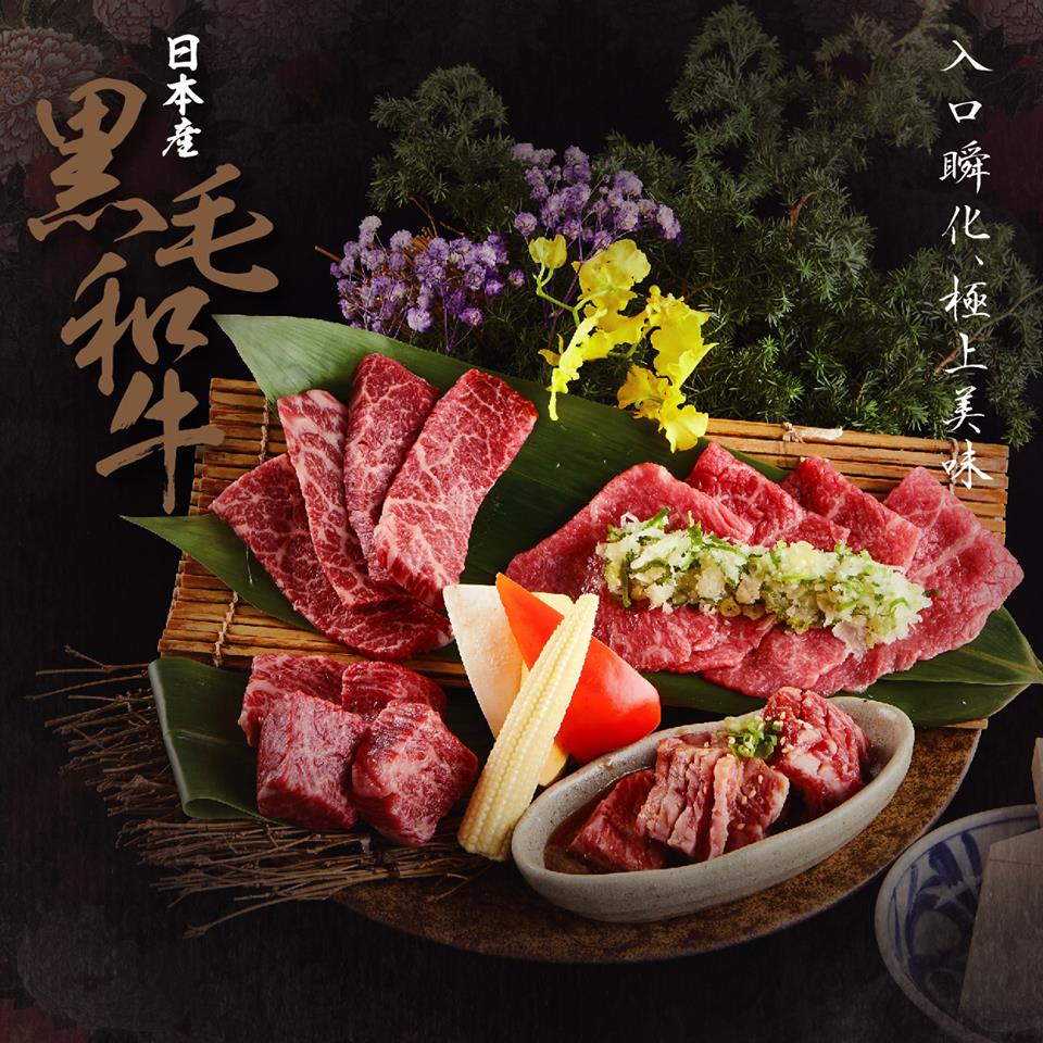 圖/老乾杯臉書