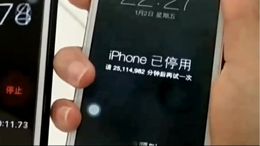 Обновление китайских телефонов. Серый китайский телефон от китайского бренда. Интерфейс на китайском телефон новый. Аббревиатура китайских телефонов. Как показывает время на телефоне у китайцев.