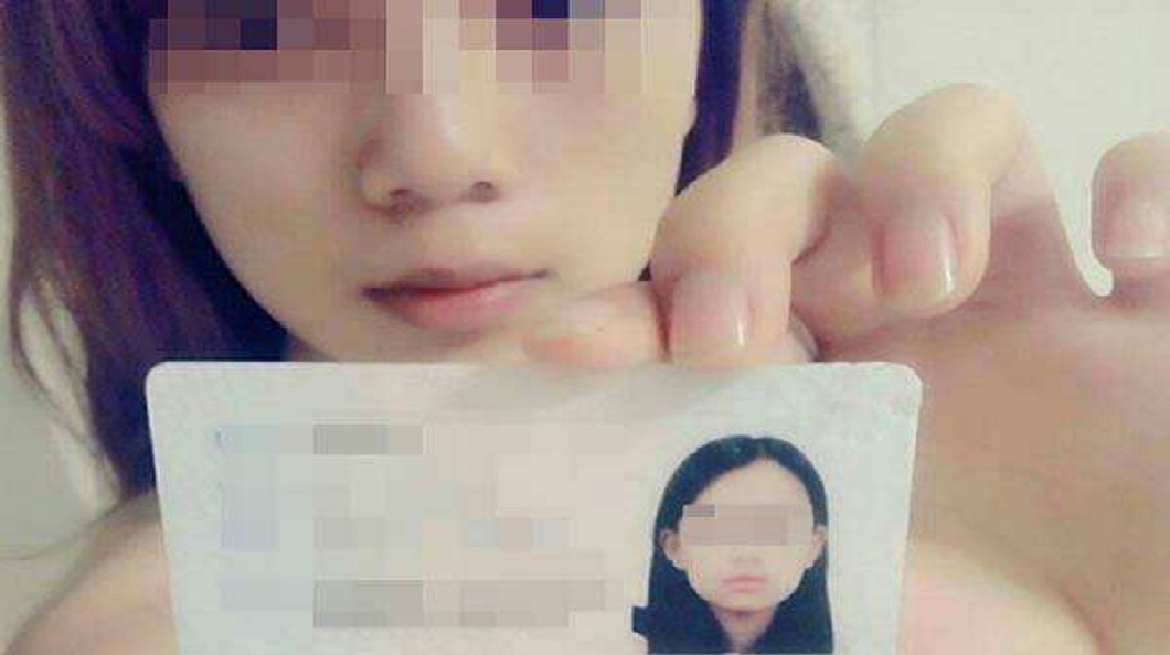 江蘇一名女大生為了想買iPhone手機，從事「校園貸」被迫拍裸照。(圖／翻攝自中國青年報)