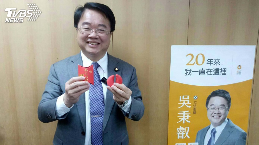 退出新北市長選戰　吳秉叡：目前火候不夠