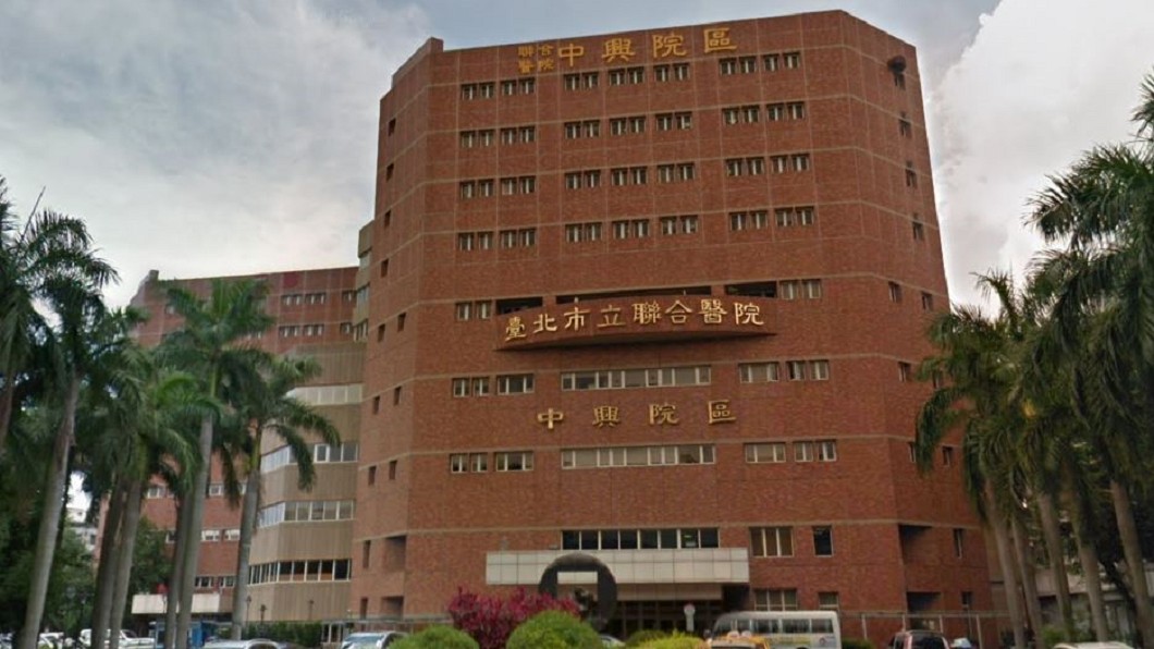 台北市立聯合醫院中興院區3名保全將病患痛毆致死。圖／Google Map