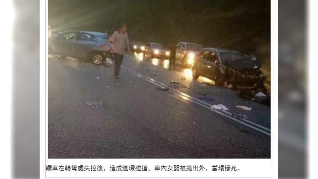馬來西亞發生一起死亡車禍！母親開車失控，被父親抱著的9個月大女嬰被拋飛摔到路中央慘死。(圖／翻攝自中國報)