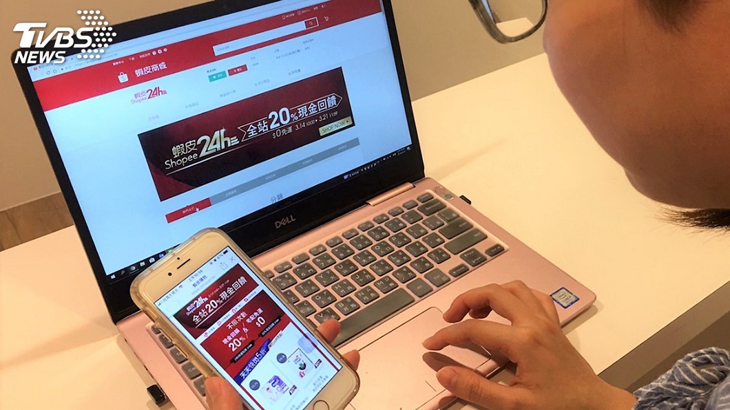詹宏志談商店街對手 估蝦皮燒錢機會小