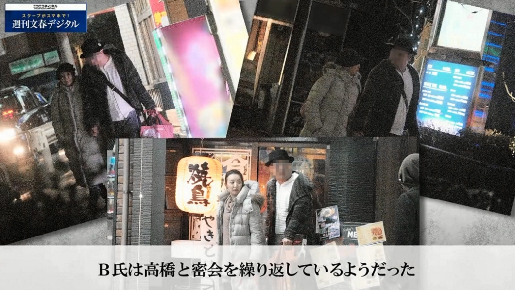 圖/翻攝自「週刊文春」公式チャンネル YouTube