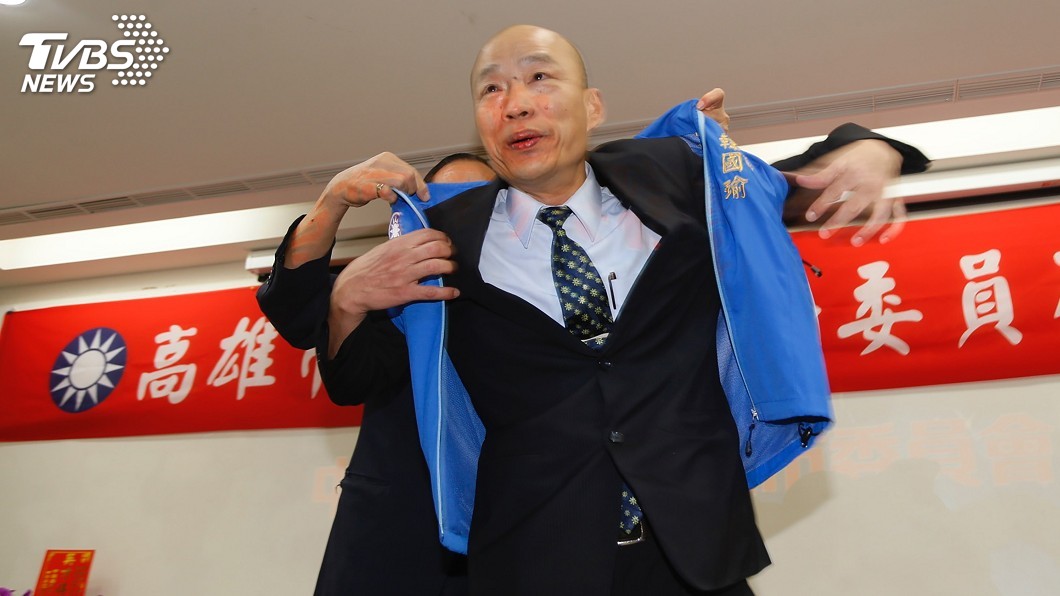 表態選高雄市長 韓國瑜振奮藍軍士氣