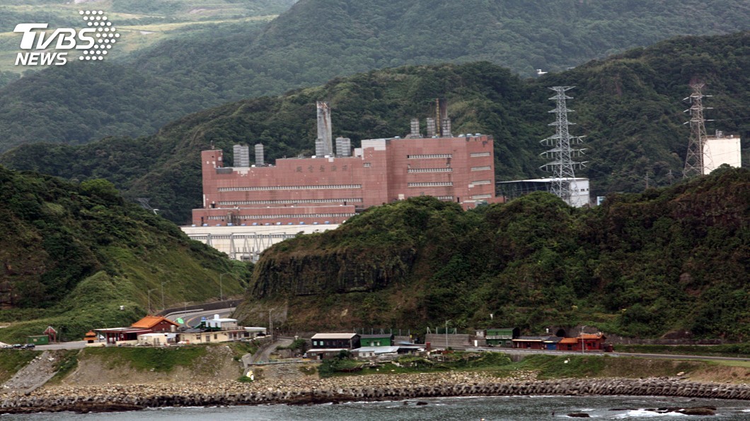深澳電廠爭議 環團政院抗議要求撤案
