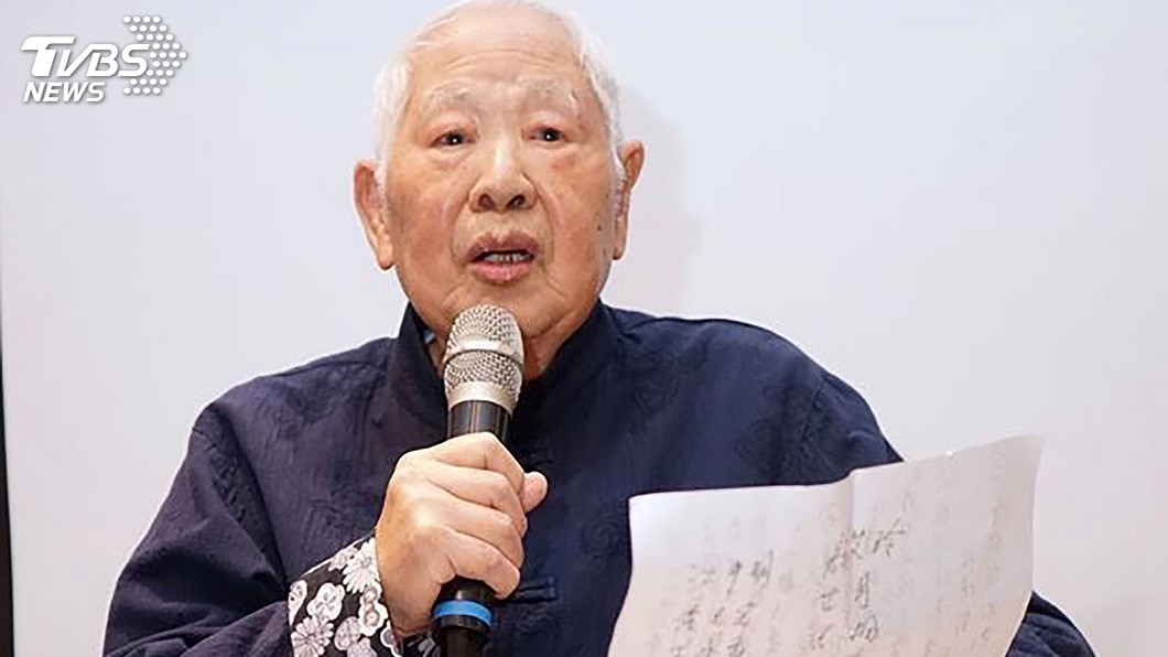 詩人洛夫追思會 洋溢浪漫之情