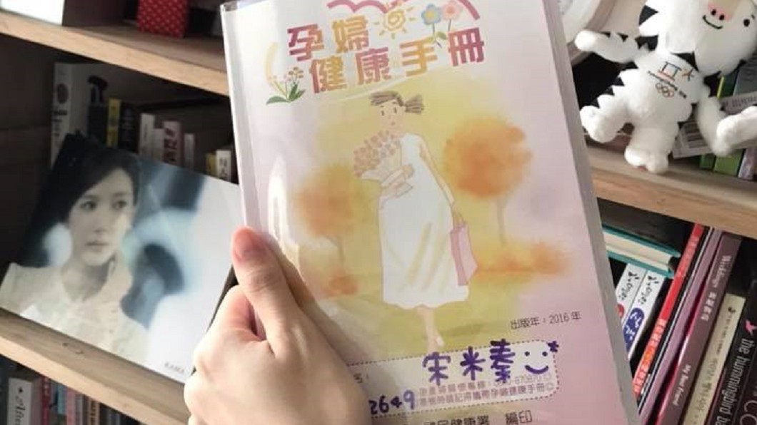 圖/翻攝自宋米秦臉書