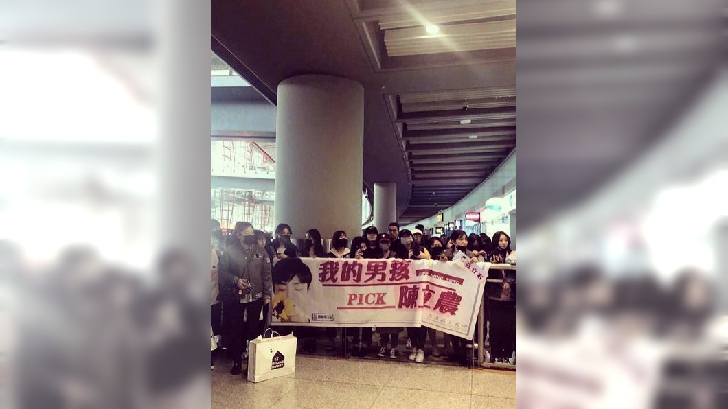 圖/翻攝自黑人陳建州臉書