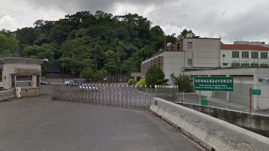 台北少年觀護所傳出男男性侵事件。圖／Google Map