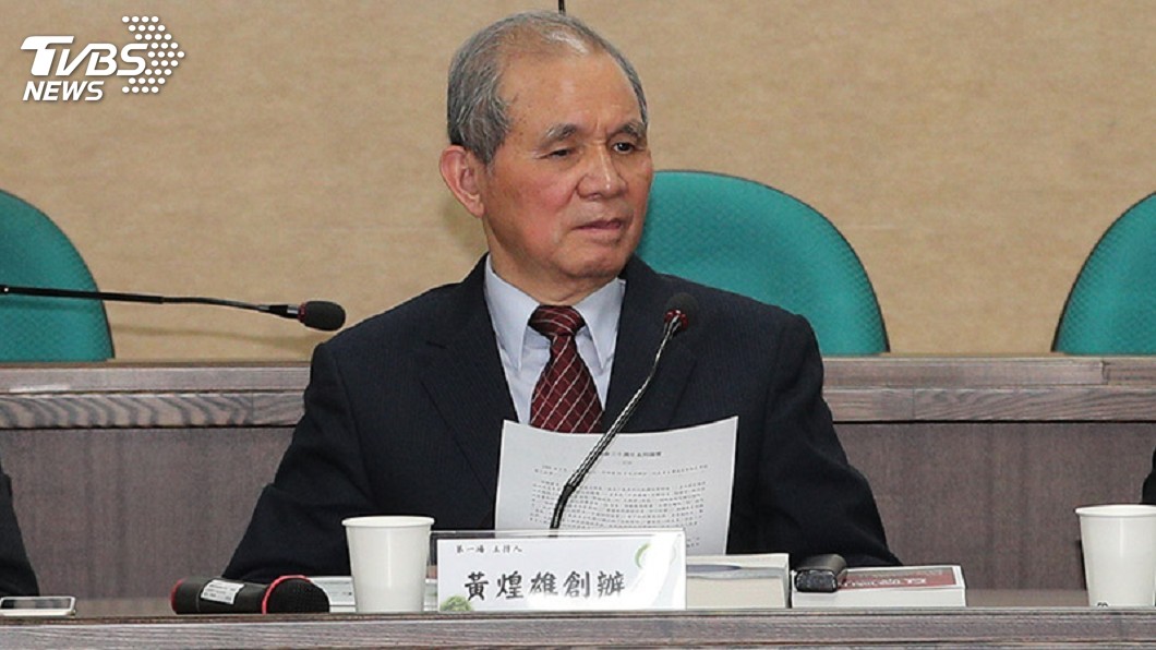 黃國昌籲撤黃煌雄提名 民進黨團:尊重總統