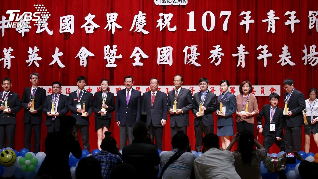 青年節活動惹議 救國團:擬請是請求補助