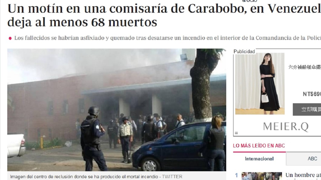 圖／擷取自abc.es新聞網