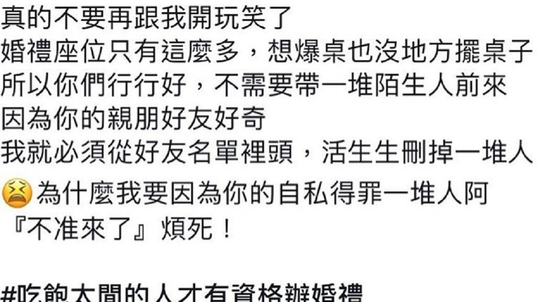 圖/翻攝自劉雨柔IG