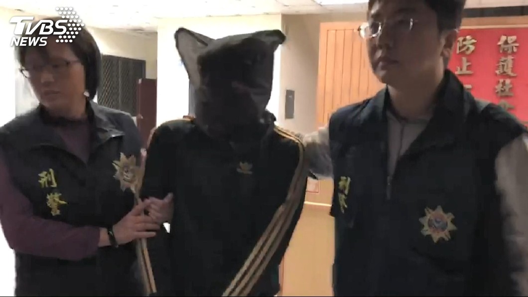 男搭機帶手機安檢露餡 鞋藏毒奔百米遭逮