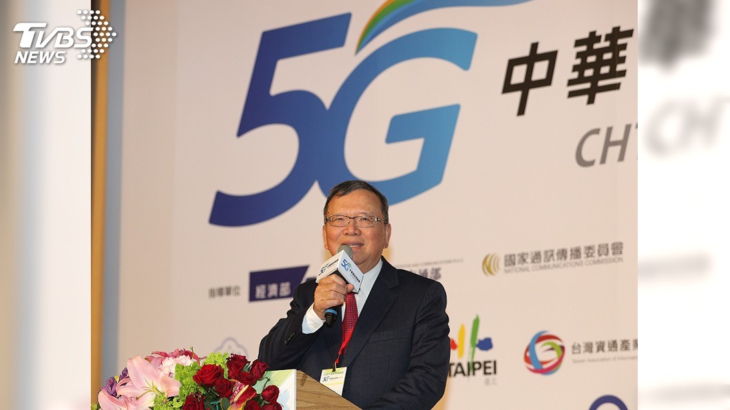 中華電孵5小金雞 鄭優:盼成數位匯流類股