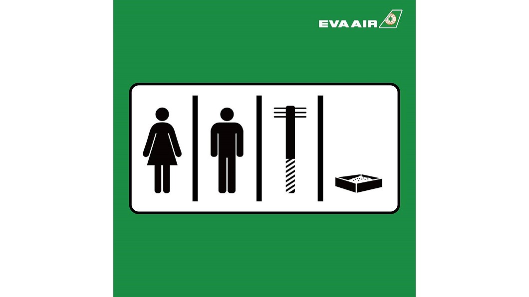 圖/EVA Airways Corp. 長榮航空臉書