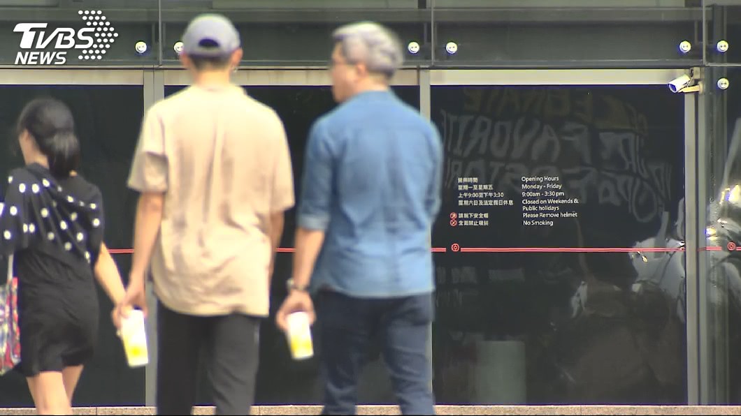 圖/TVBS