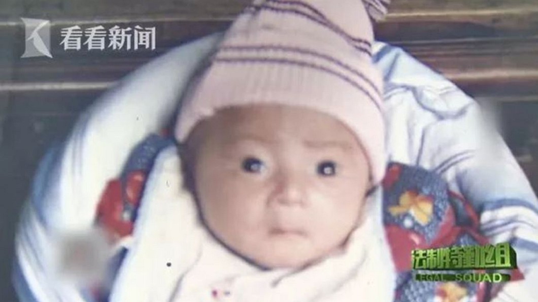 圖/看看新聞