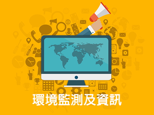清明連假2 - 清明連假2.png