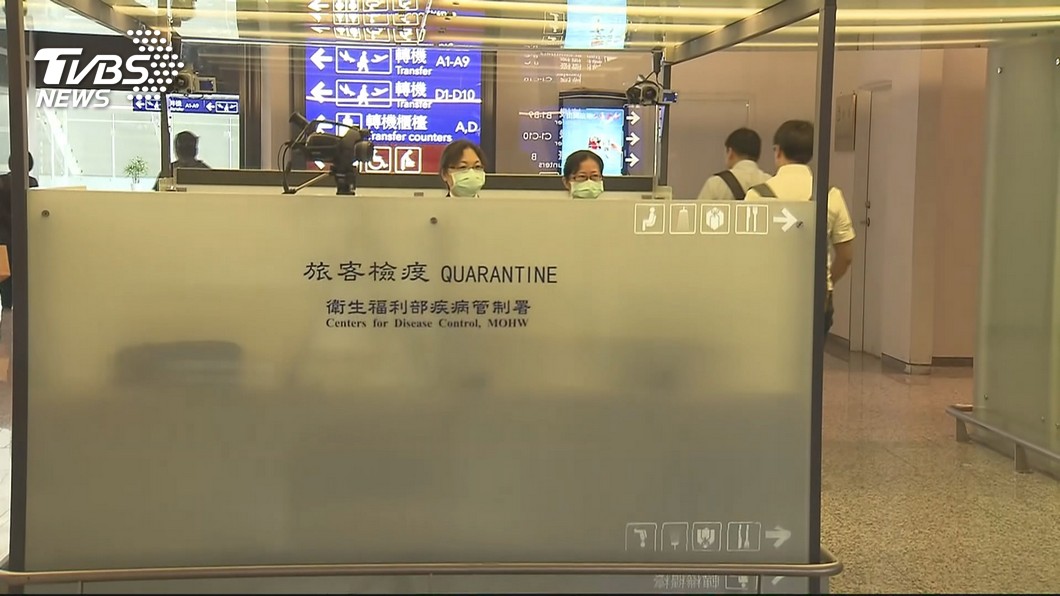 快訊/疾管署公布! 新增2名本土麻疹、3例境外移入