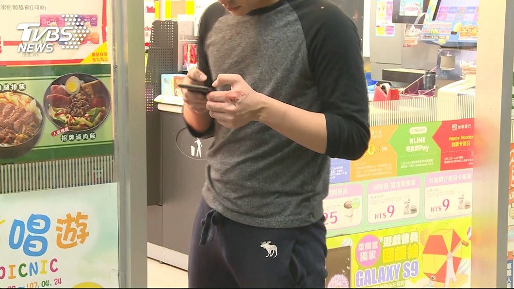 圖/TVBS