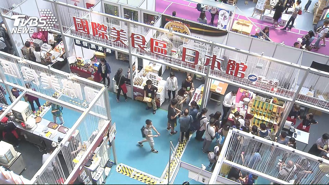 圖/TVBS