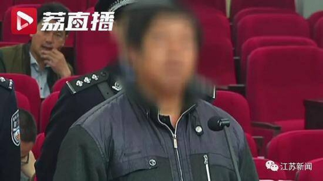 開車撞死吳女的徐男,在法庭上登庭認罪。(圖/翻攝自雪花新聞)