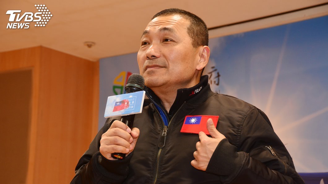 侯友宜:反對將新北做核廢料終極貯存場