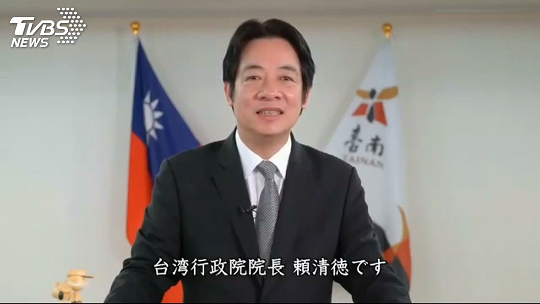 共軍實彈演習 環球時報:衝著賴清德來