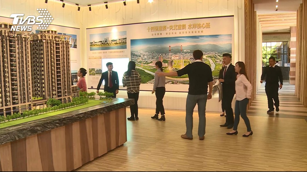 新店央北重劃區夯! 7筆土地全數標脫