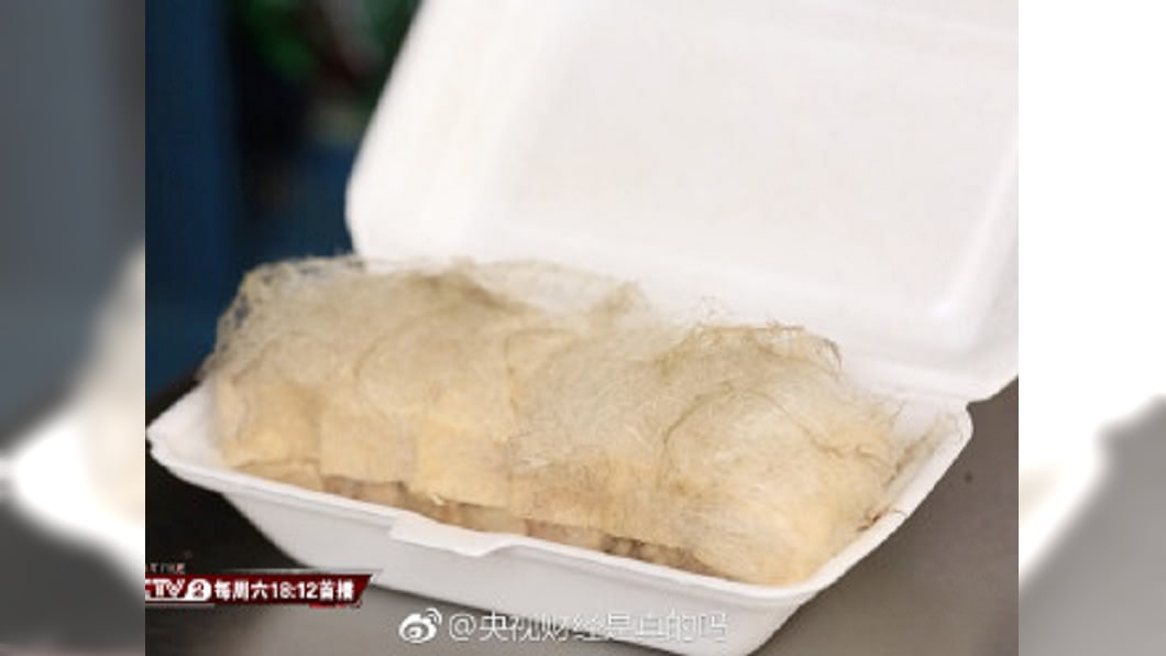 [問卦] 中國愛吃發霉長毛臭豆腐會有米酵菌酸嗎
