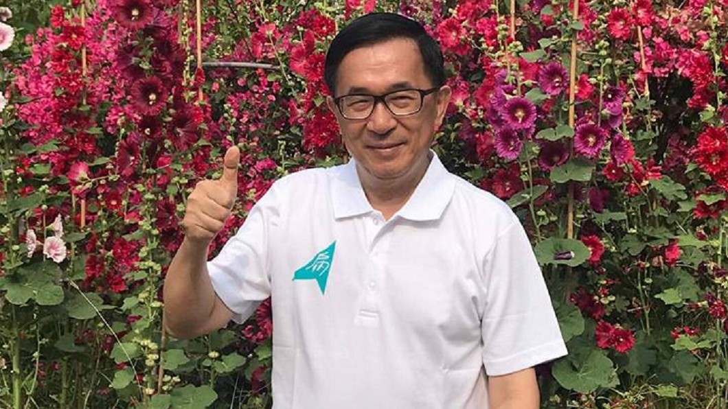 嗑滷肉飯憶319！扁嘆「誰還公道」：520找總統陳情