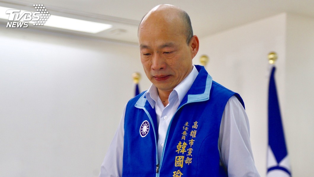 是否辭高市黨部主委? 韓國瑜:目前沒計劃